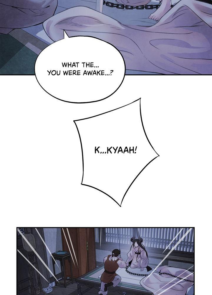Aza (WOO Saesae) Chapter 13 page 15 - 