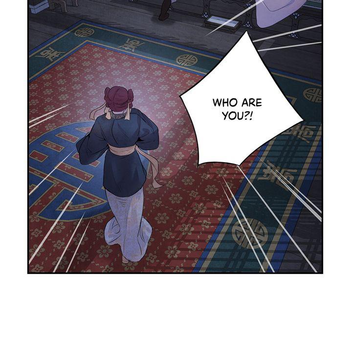 Aza (WOO Saesae) Chapter 13 page 16 - 