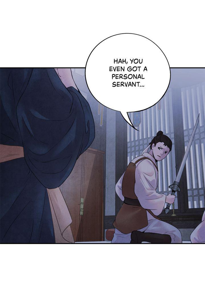 Aza (WOO Saesae) Chapter 13 page 17 - 