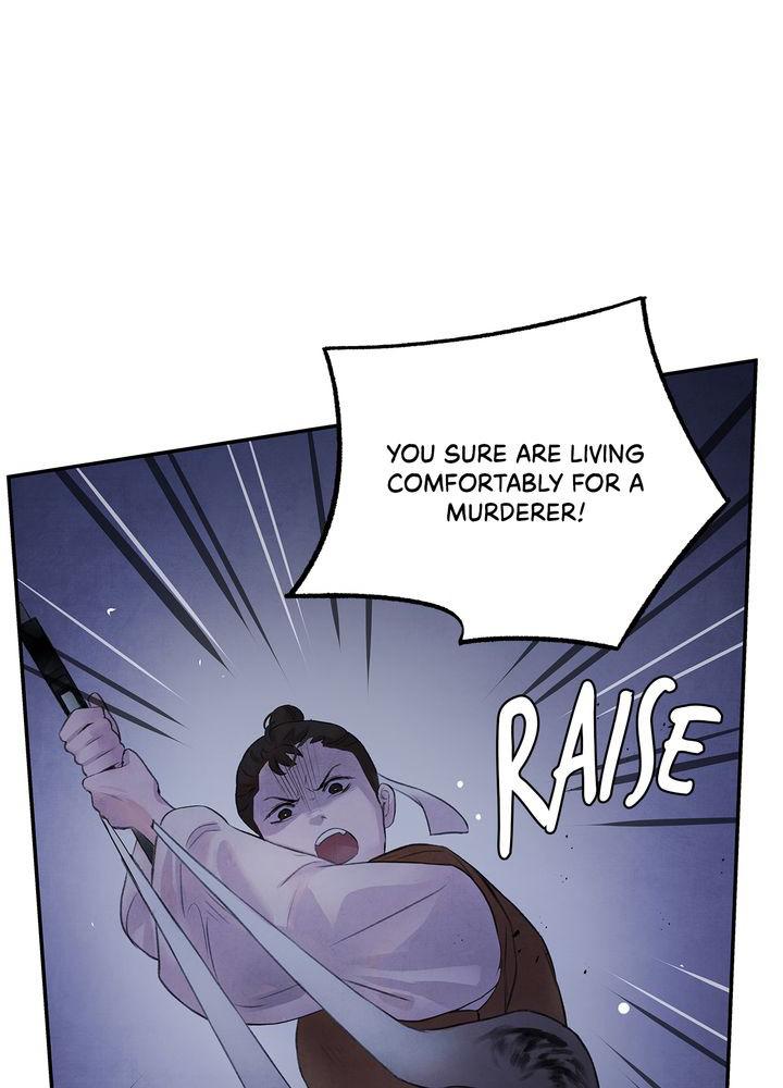 Aza (WOO Saesae) Chapter 13 page 18 - 