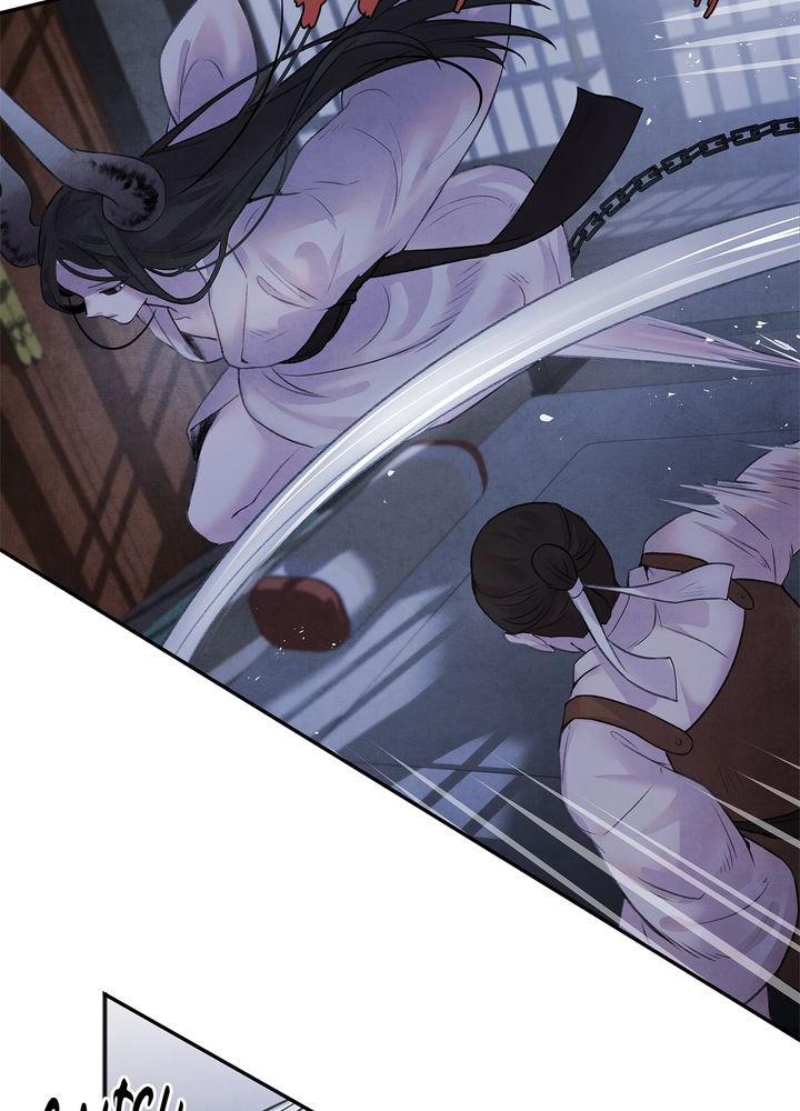 Aza (WOO Saesae) Chapter 13 page 20 - 