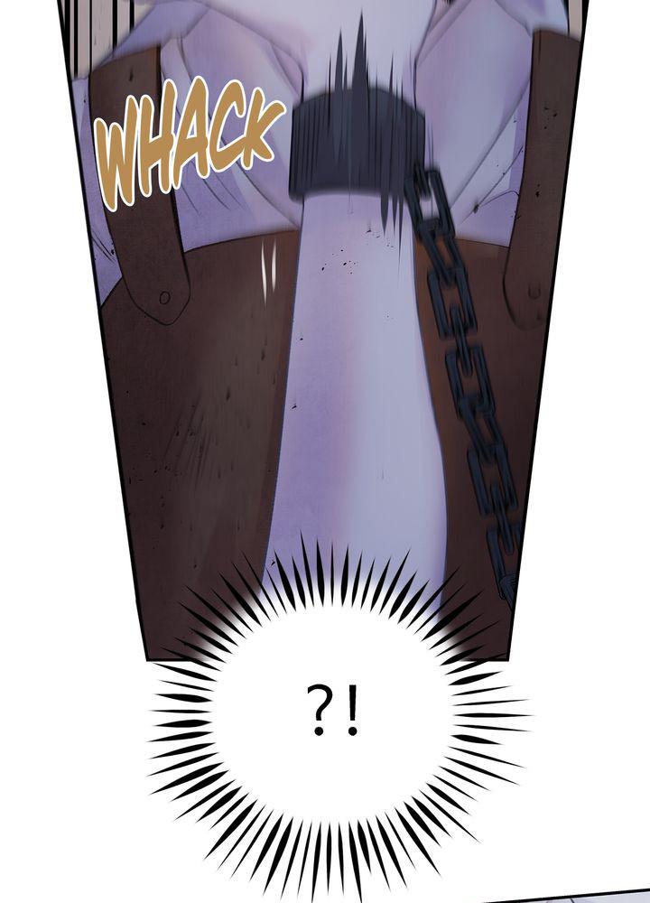 Aza (WOO Saesae) Chapter 13 page 25 - 