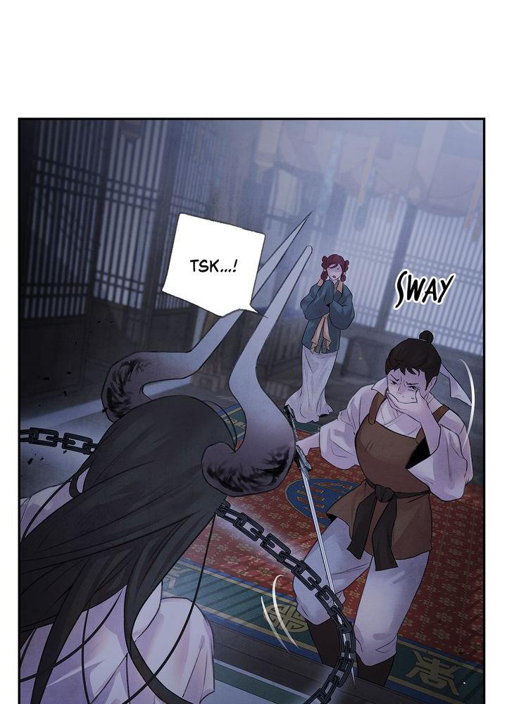 Aza (WOO Saesae) Chapter 13 page 29 - 