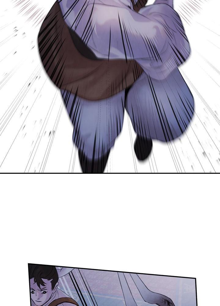 Aza (WOO Saesae) Chapter 13 page 36 - 