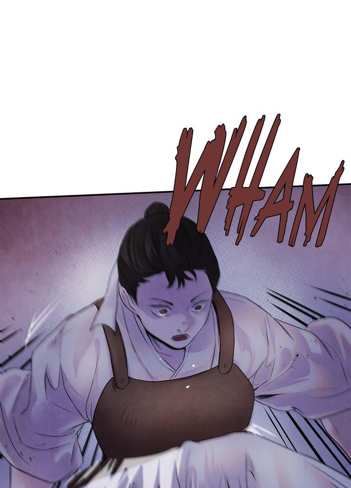 Aza (WOO Saesae) Chapter 13 page 38 - 