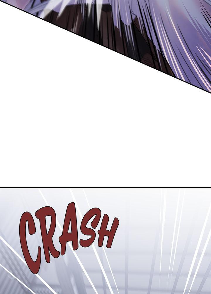 Aza (WOO Saesae) Chapter 13 page 39 - 