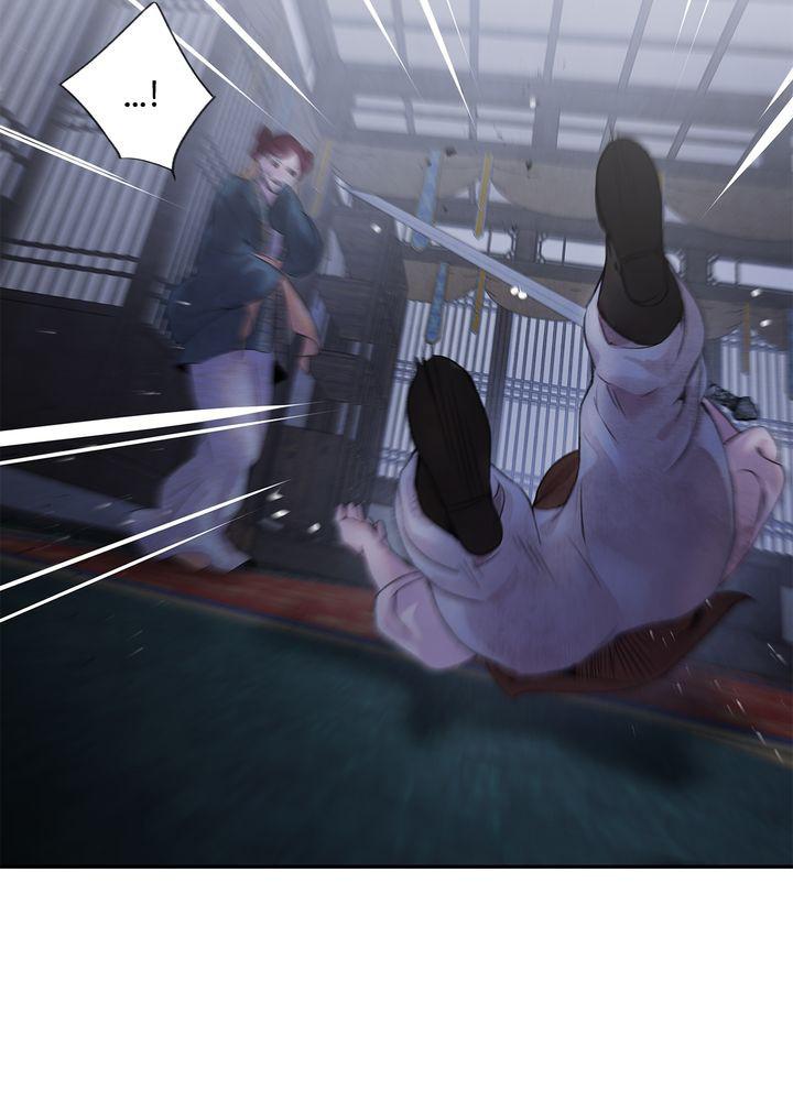Aza (WOO Saesae) Chapter 13 page 40 - 