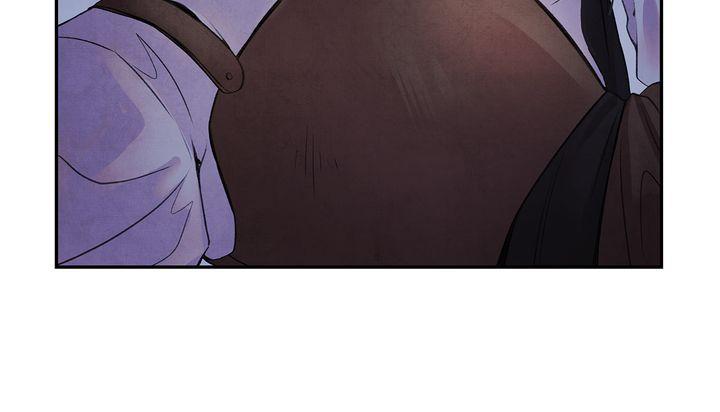 Aza (WOO Saesae) Chapter 13 page 42 - 