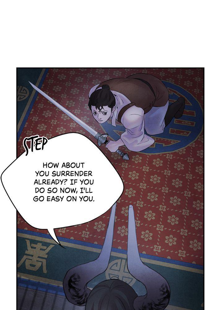 Aza (WOO Saesae) Chapter 13 page 43 - 