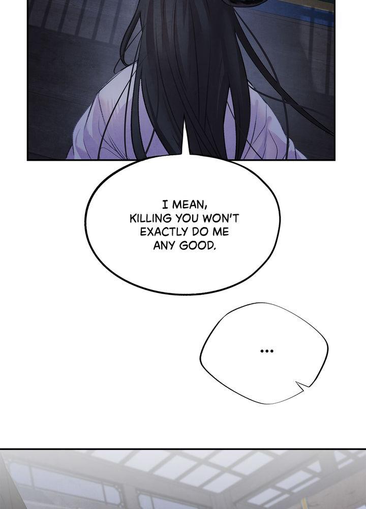 Aza (WOO Saesae) Chapter 13 page 44 - 