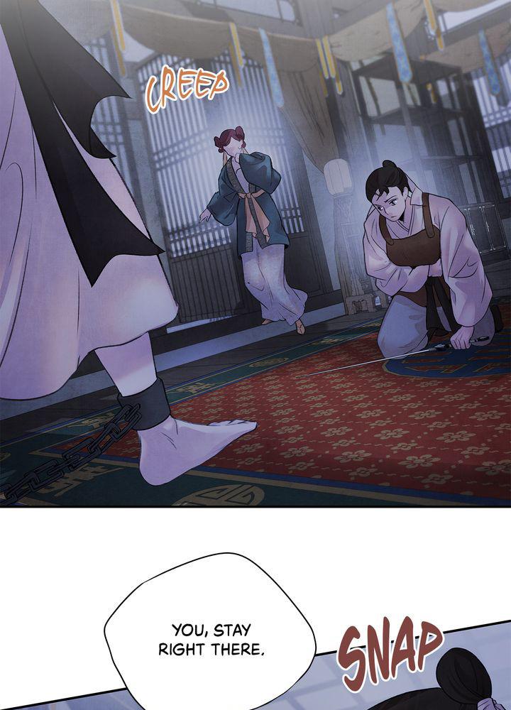 Aza (WOO Saesae) Chapter 13 page 45 - 