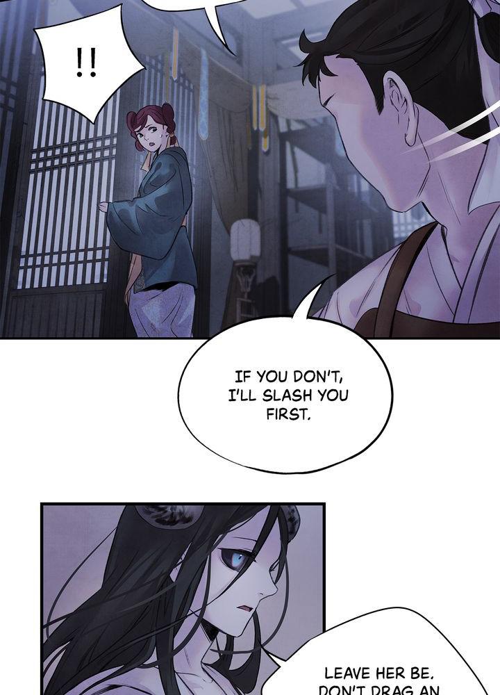 Aza (WOO Saesae) Chapter 13 page 46 - 