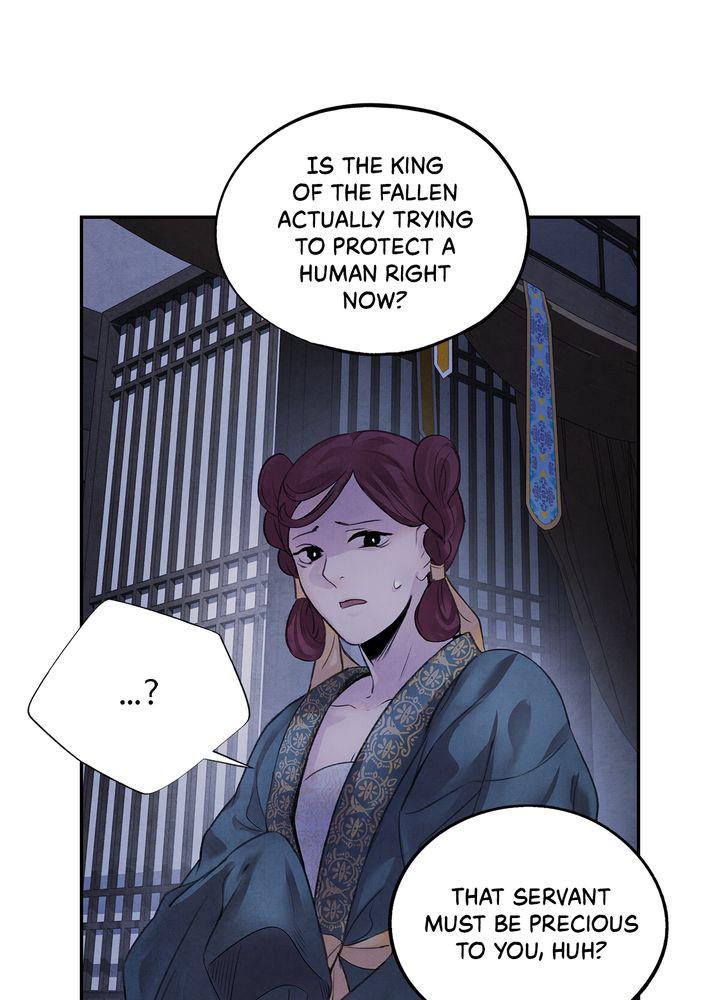 Aza (WOO Saesae) Chapter 13 page 48 - 