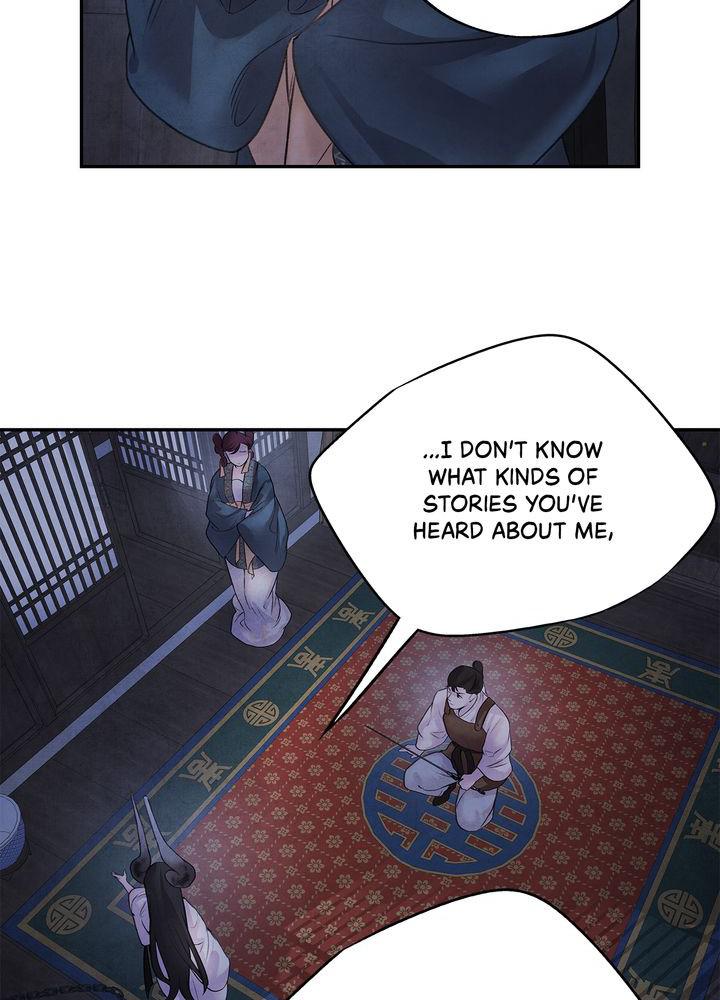 Aza (WOO Saesae) Chapter 13 page 49 - 