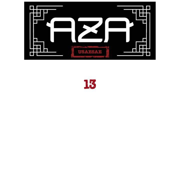 Aza (WOO Saesae) Chapter 13 page 6 - 
