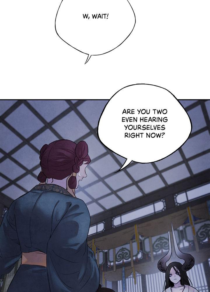 Aza (WOO Saesae) Chapter 13 page 51 - 