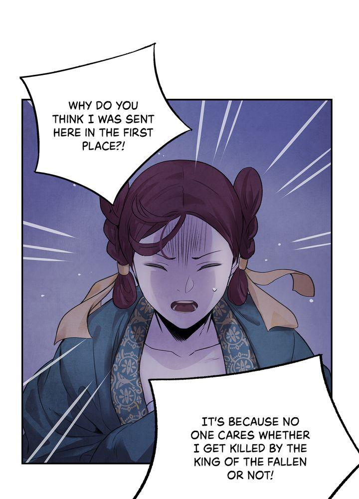 Aza (WOO Saesae) Chapter 13 page 53 - 