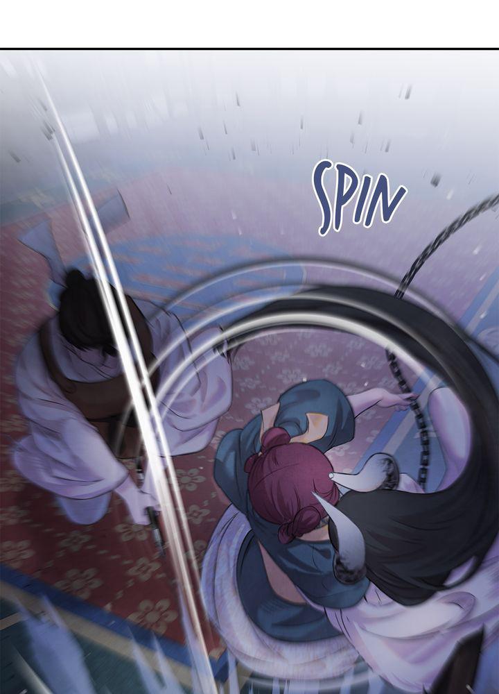 Aza (WOO Saesae) Chapter 13 page 59 - 