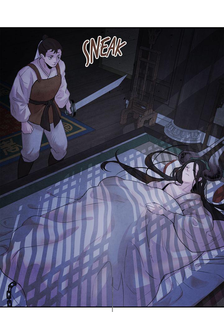 Aza (WOO Saesae) Chapter 13 page 7 - 