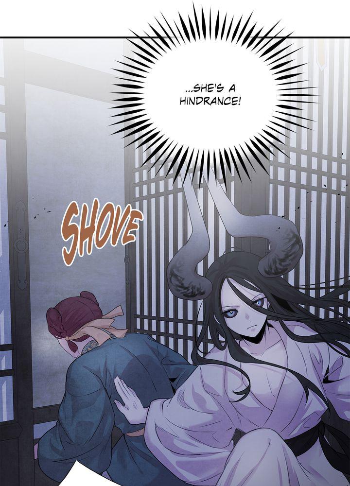Aza (WOO Saesae) Chapter 13 page 64 - 