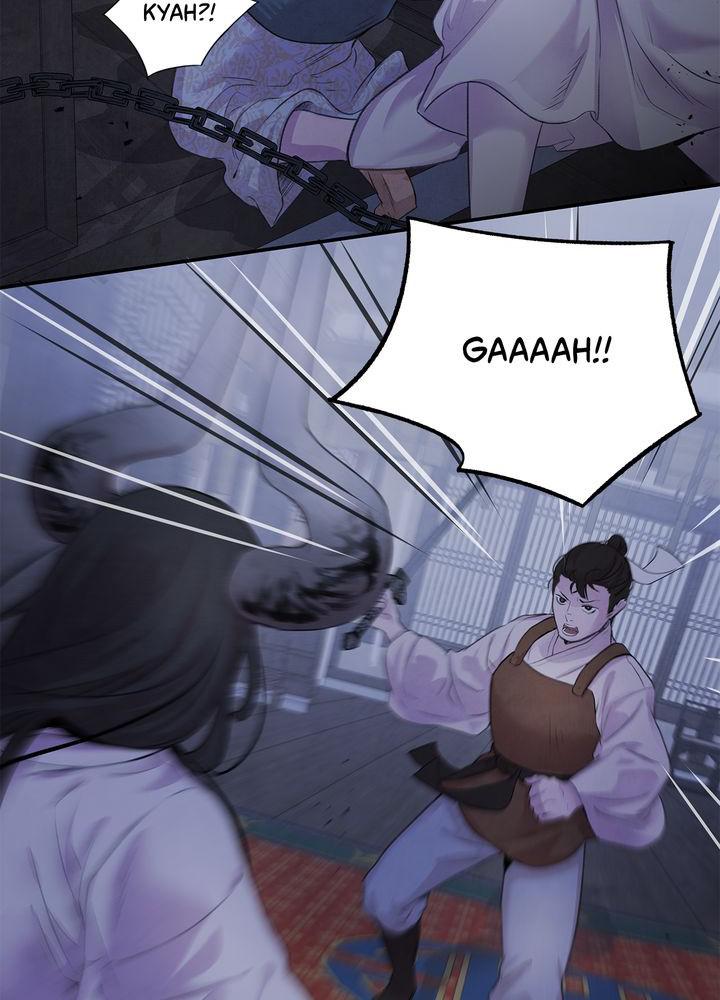 Aza (WOO Saesae) Chapter 13 page 65 - 