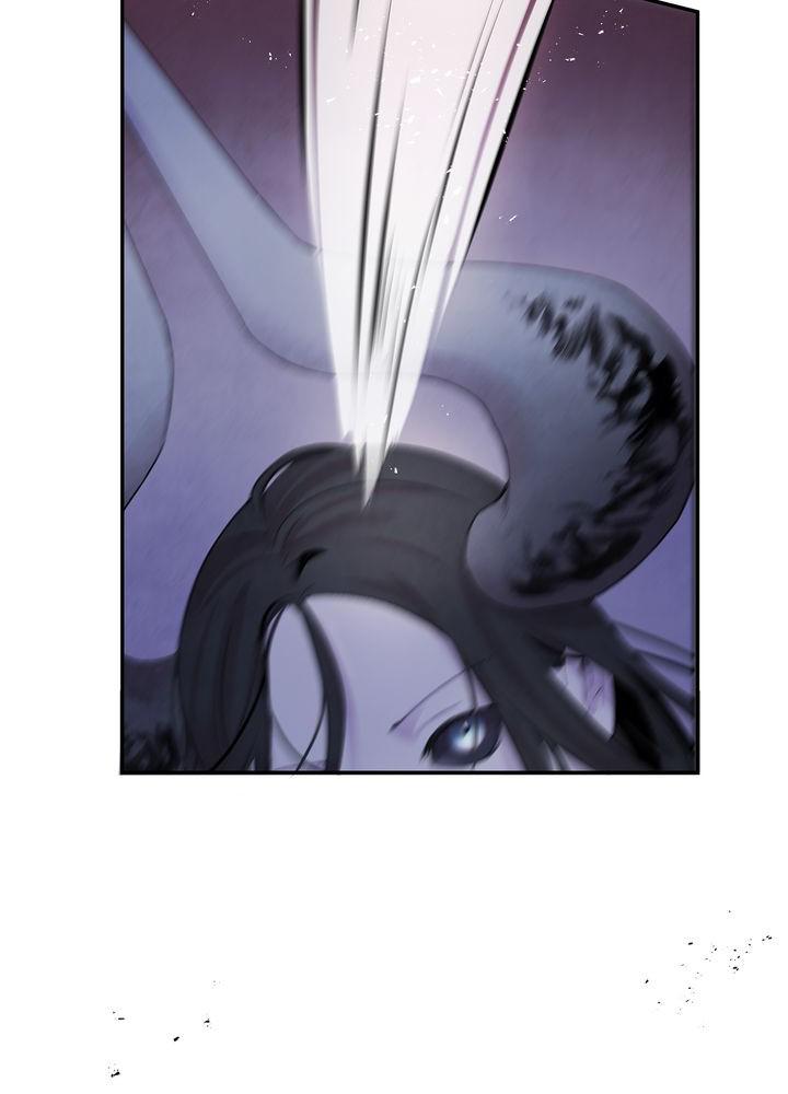 Aza (WOO Saesae) Chapter 13 page 67 - 