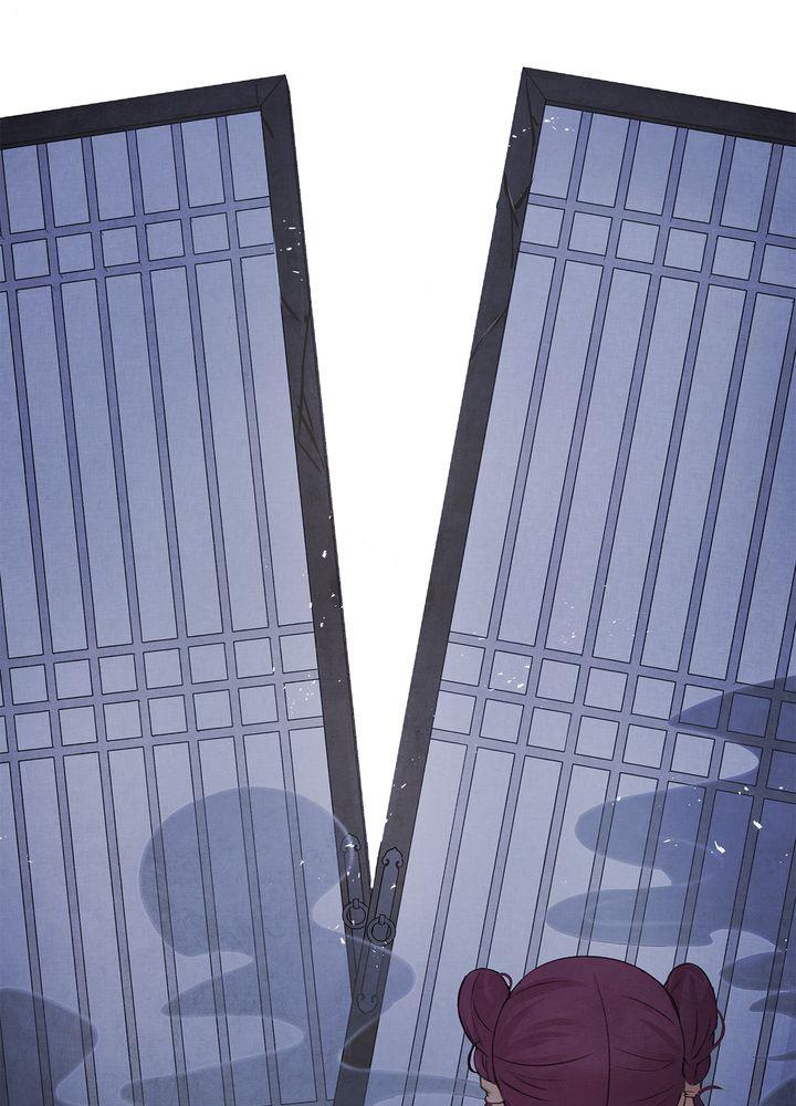 Aza (WOO Saesae) Chapter 13 page 70 - 