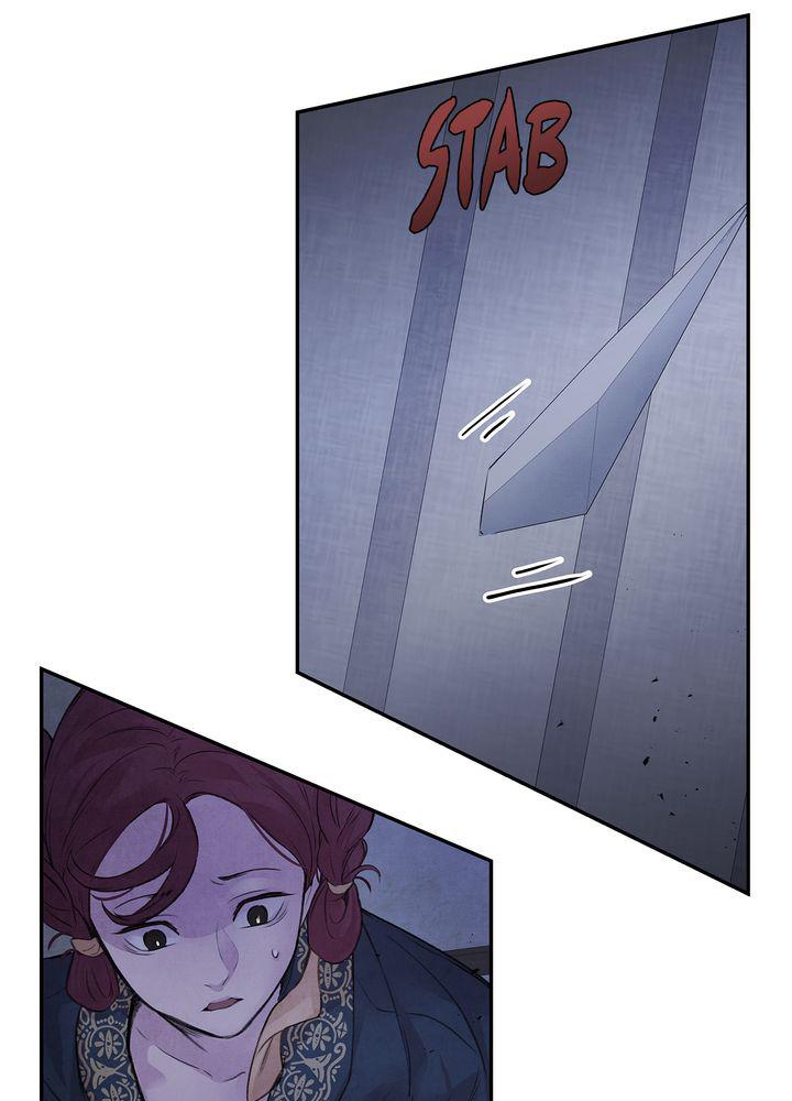 Aza (WOO Saesae) Chapter 13 page 72 - 