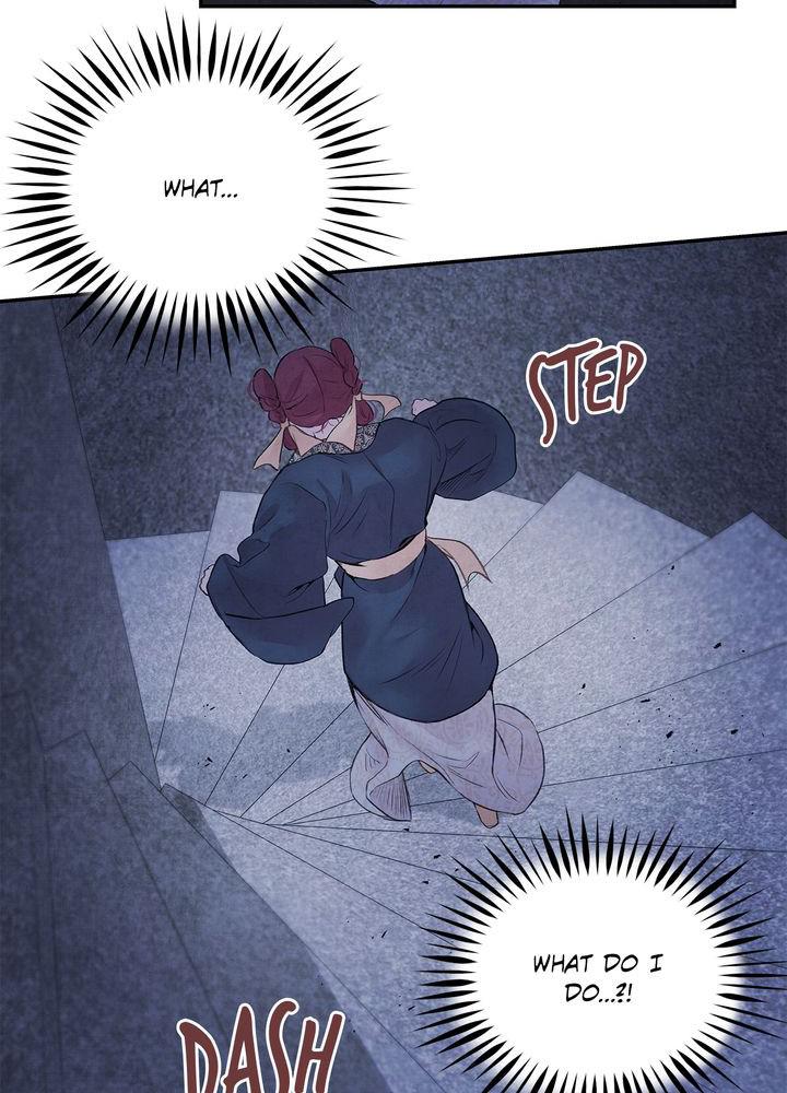 Aza (WOO Saesae) Chapter 13 page 76 - 