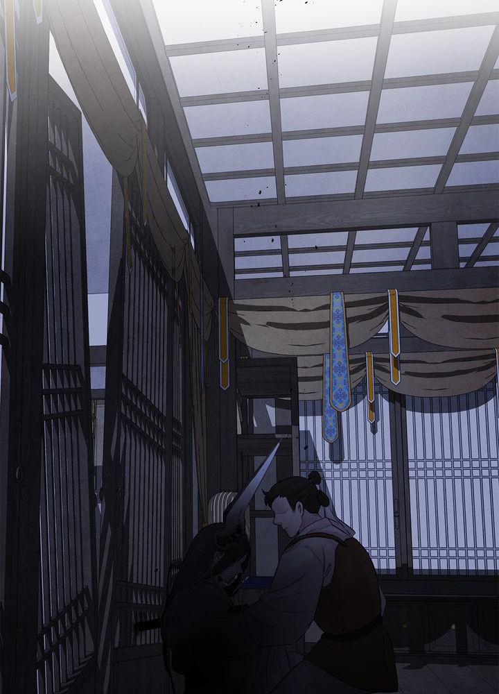 Aza (WOO Saesae) Chapter 13 page 78 - 