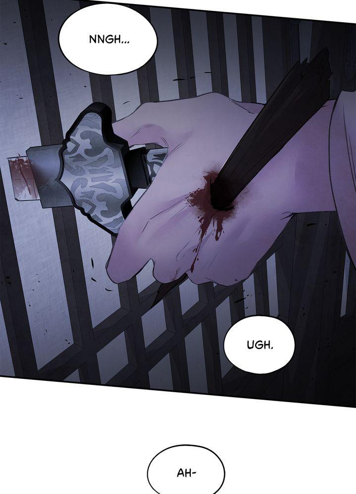 Aza (WOO Saesae) Chapter 13 page 82 - 