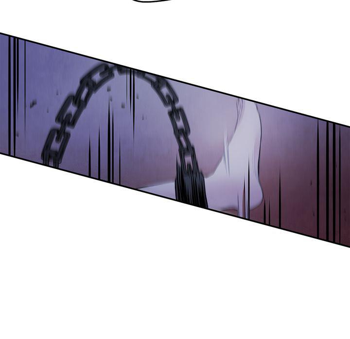 Aza (WOO Saesae) Chapter 13 page 84 - 