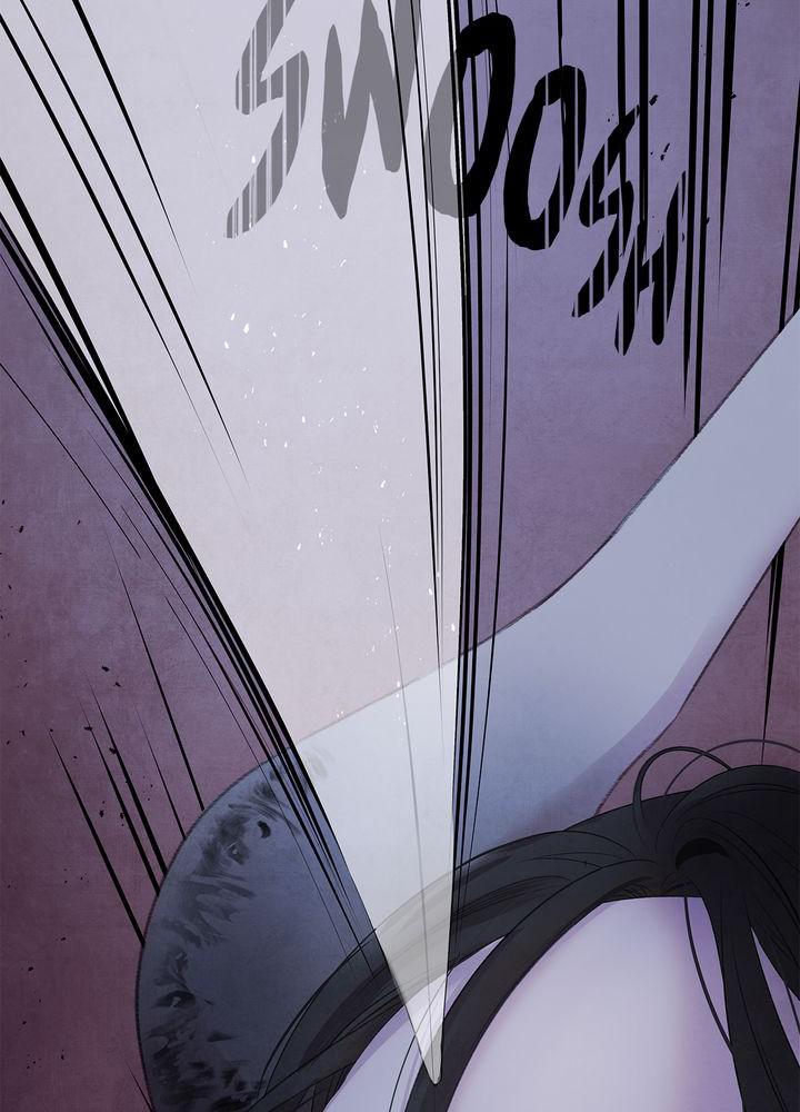 Aza (WOO Saesae) Chapter 13 page 10 - 