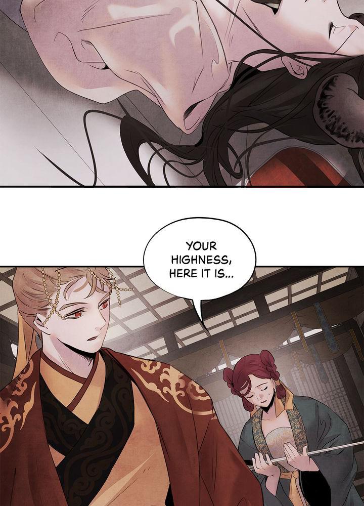 Aza (WOO Saesae) Chapter 14 page 12 - 