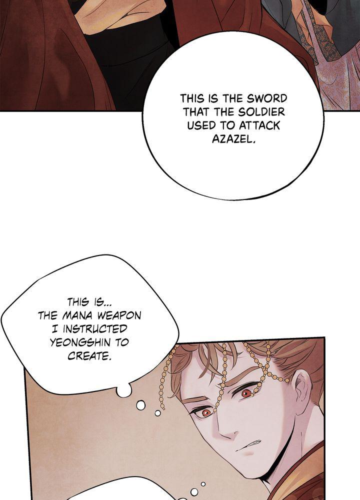 Aza (WOO Saesae) Chapter 14 page 13 - 