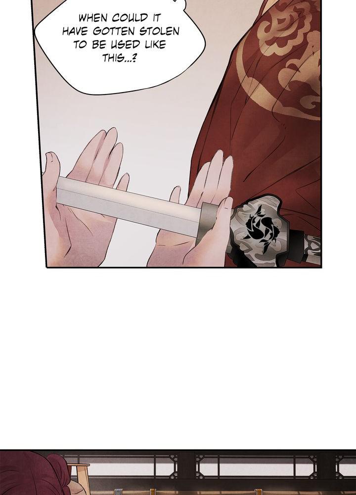 Aza (WOO Saesae) Chapter 14 page 14 - 