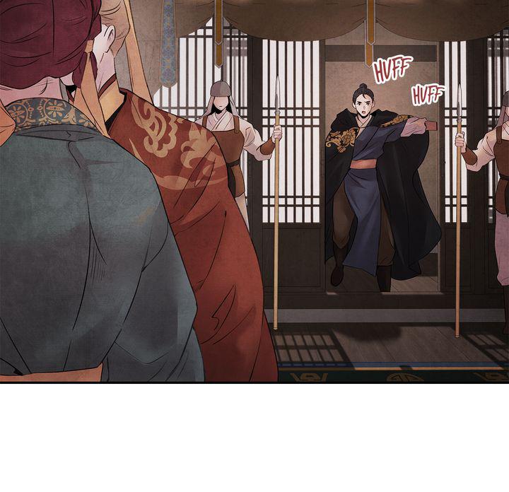 Aza (WOO Saesae) Chapter 14 page 15 - 