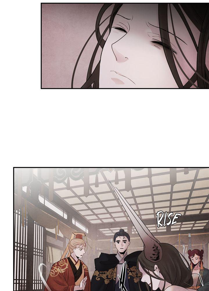 Aza (WOO Saesae) Chapter 14 page 18 - 