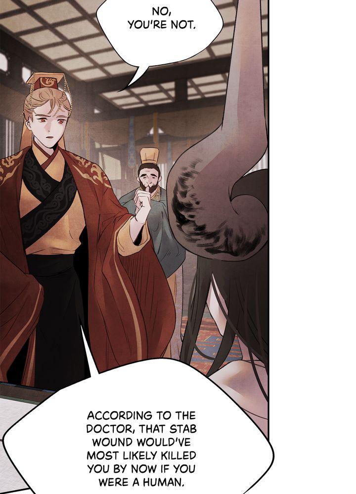 Aza (WOO Saesae) Chapter 14 page 23 - 