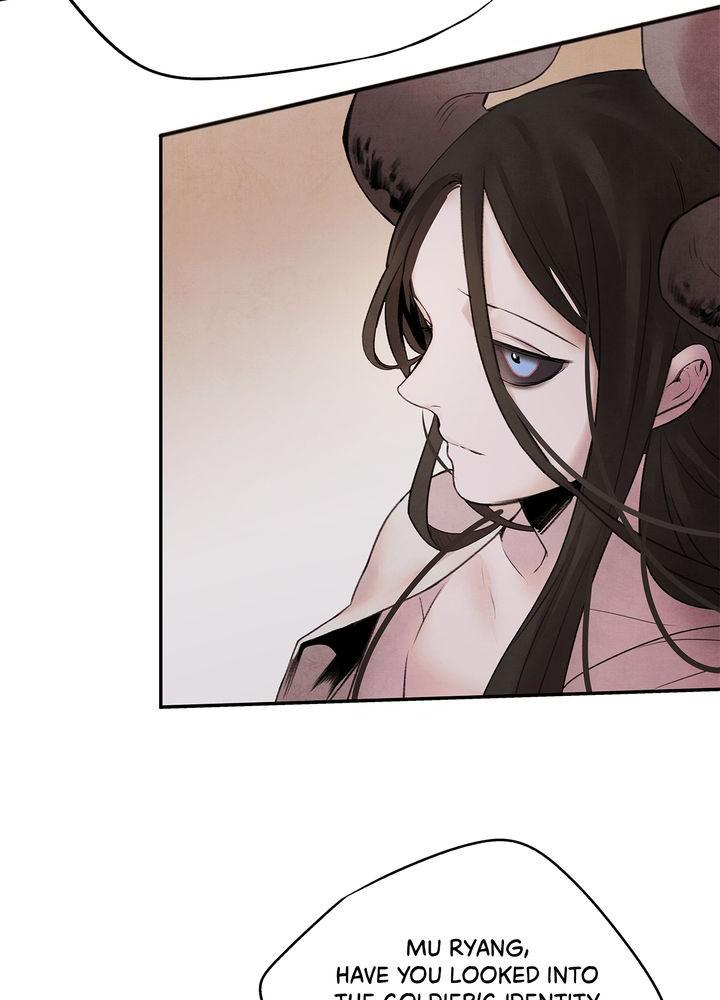 Aza (WOO Saesae) Chapter 14 page 24 - 