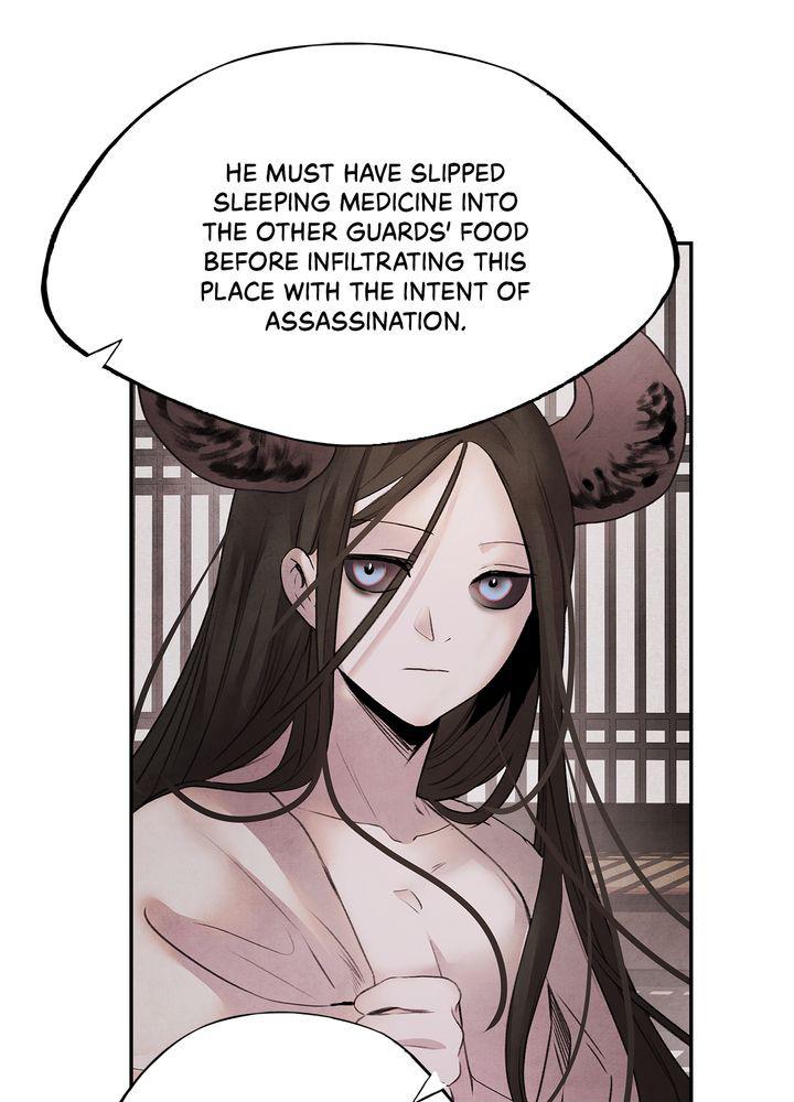Aza (WOO Saesae) Chapter 14 page 27 - 