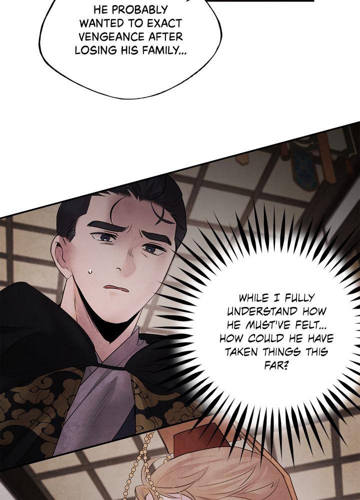 Aza (WOO Saesae) Chapter 14 page 28 - 