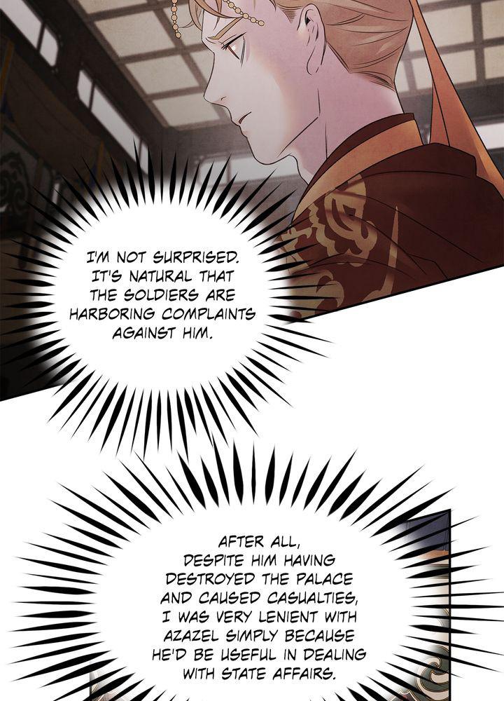Aza (WOO Saesae) Chapter 14 page 29 - 