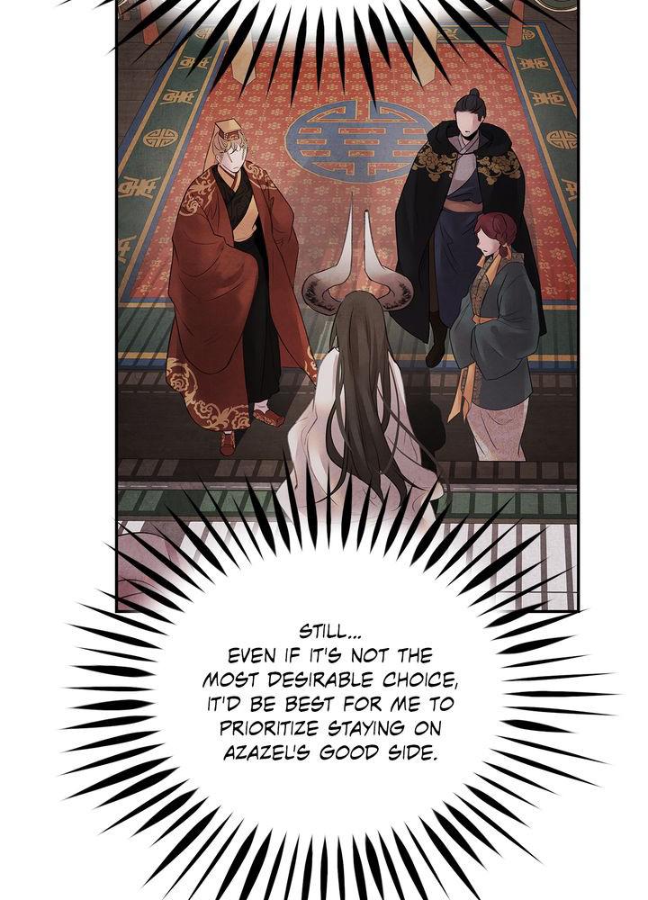 Aza (WOO Saesae) Chapter 14 page 30 - 