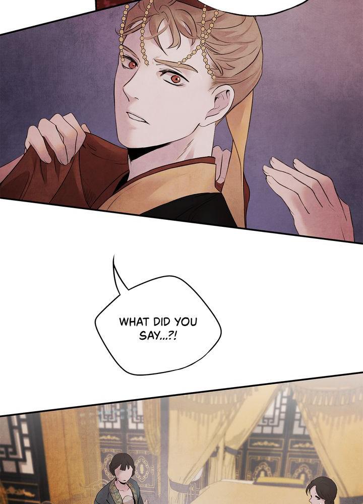 Aza (WOO Saesae) Chapter 14 page 4 - 