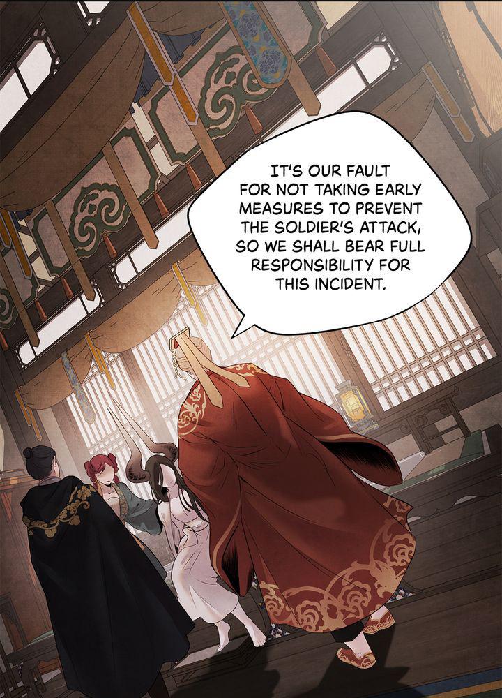 Aza (WOO Saesae) Chapter 14 page 32 - 
