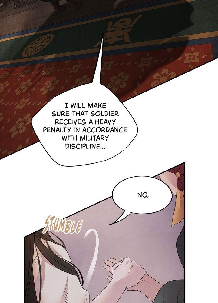 Aza (WOO Saesae) Chapter 14 page 33 - 