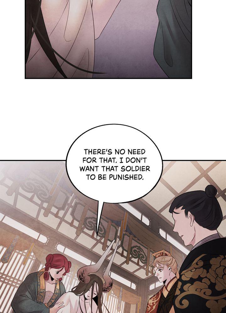 Aza (WOO Saesae) Chapter 14 page 34 - 