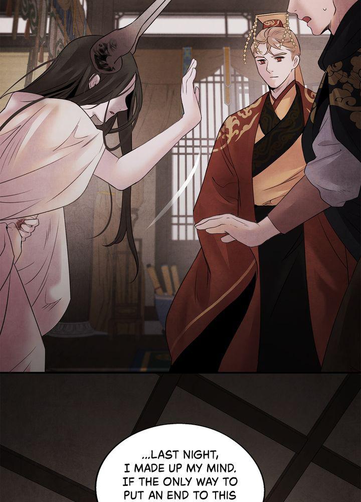 Aza (WOO Saesae) Chapter 14 page 40 - 
