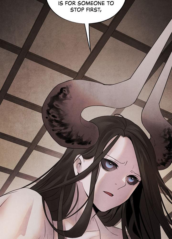 Aza (WOO Saesae) Chapter 14 page 41 - 